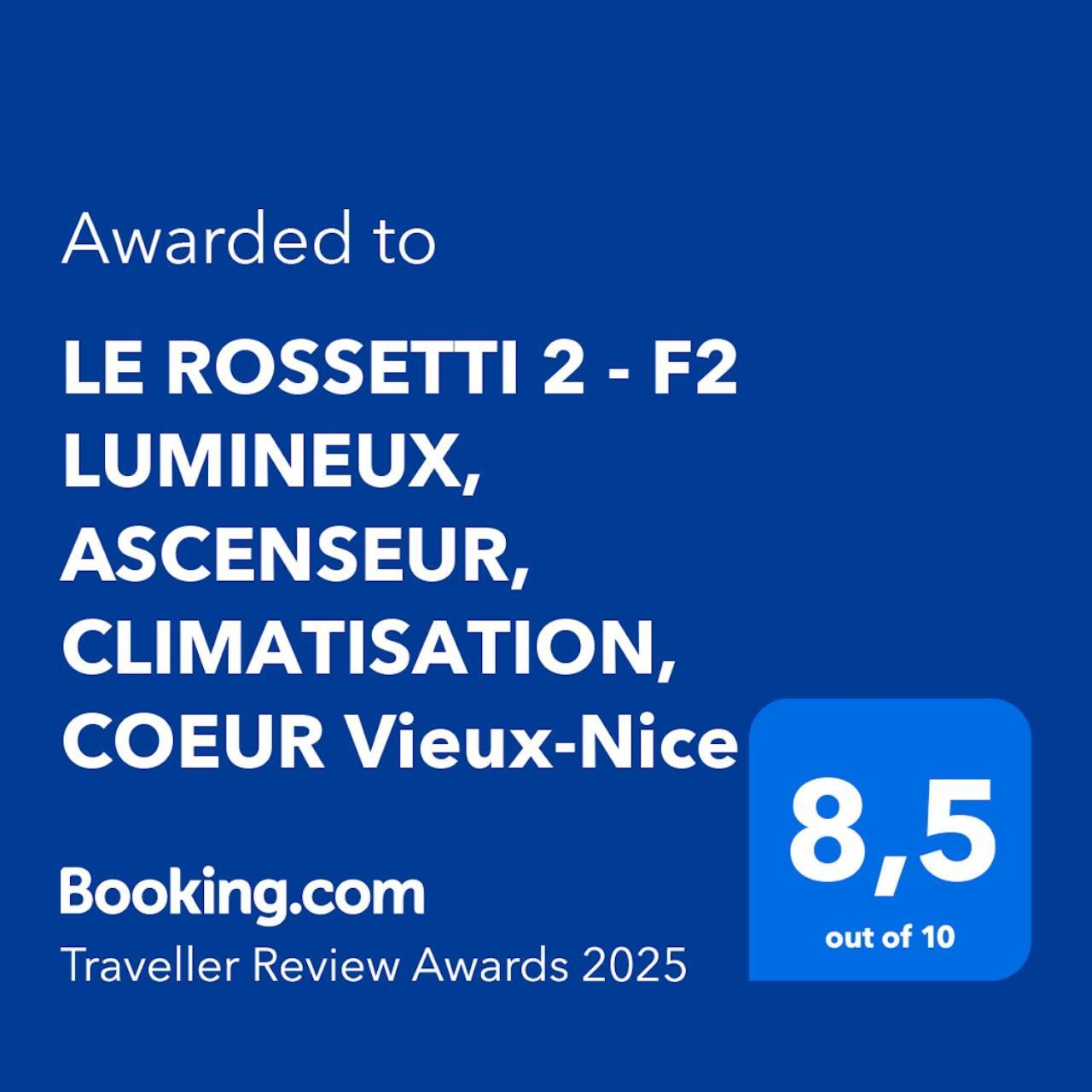 Le Rossetti 2 - F2 Lumineux, Ascenseur, Climatisation, Coeur Vieux-ニース エクステリア 写真